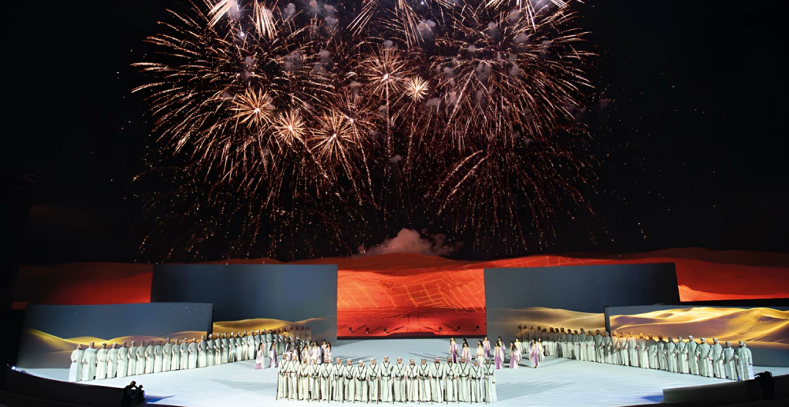 AL AIN NATIONAL DAY 54